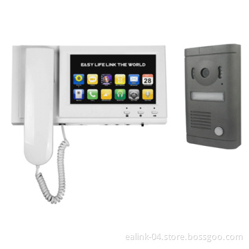 7"Commax Video Door Phones with Touch Screen (M1607BCR)